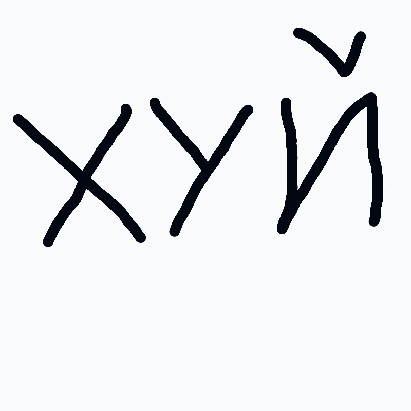 A black and white drawing of a letter X.