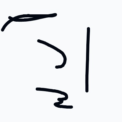 A black line drawing of a head.