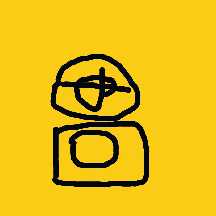 A drawing of a head with a circle in the middle.