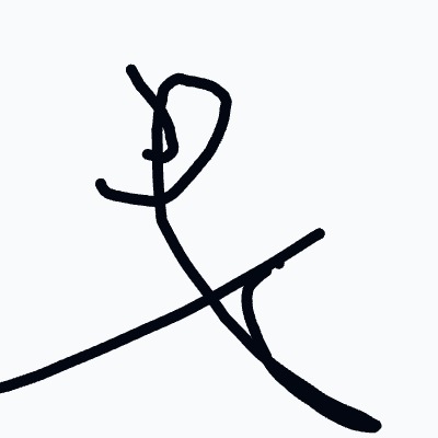 A black and white drawing of a person's arm.