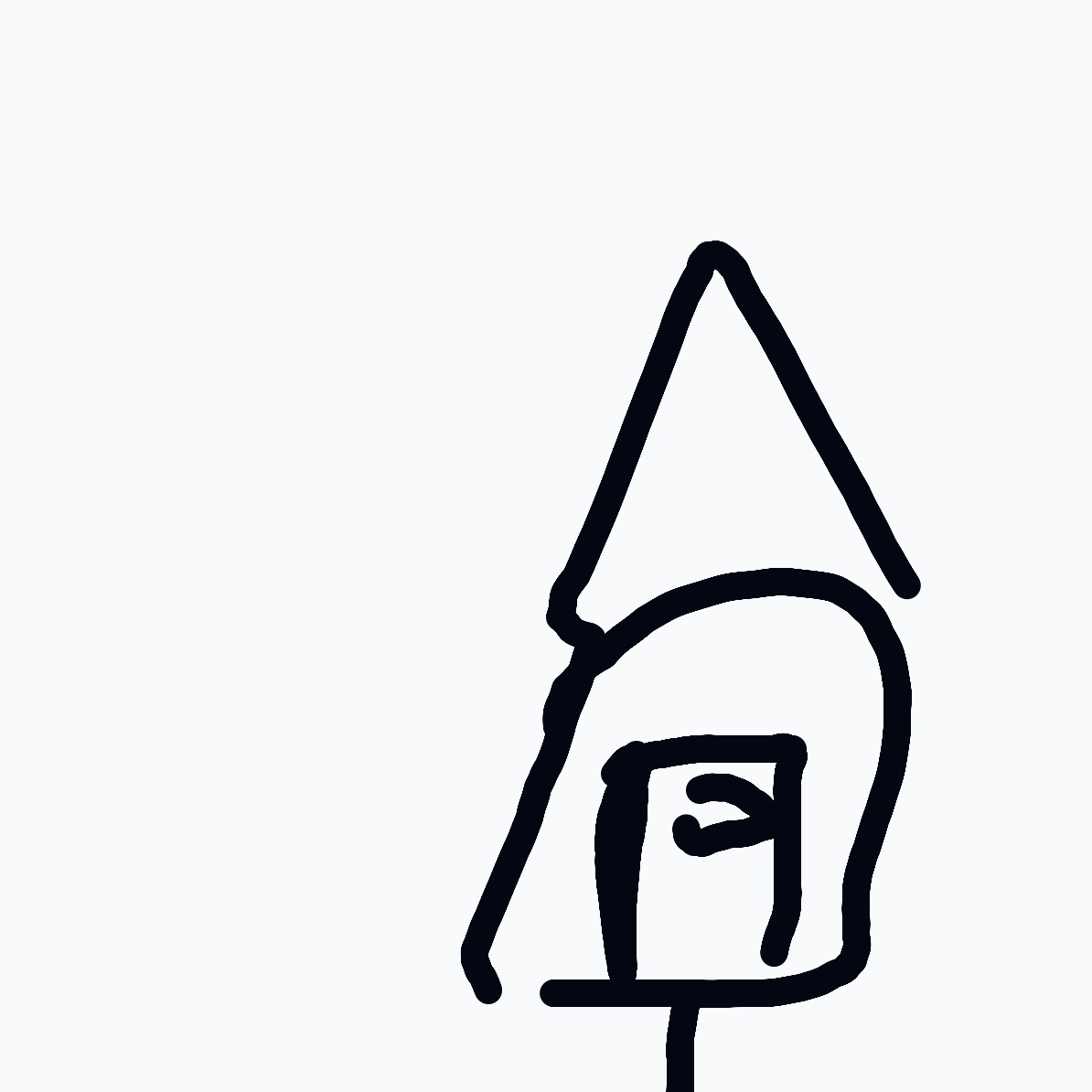A house with a triangle roof is drawn on a white background.