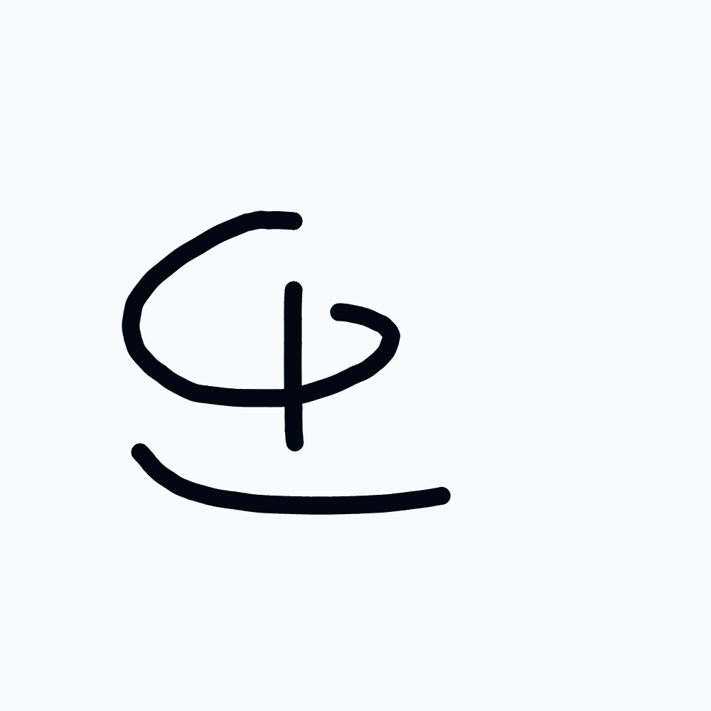 A black and white drawing of a letter C.