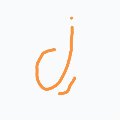 A drawing of a letter D in orange.