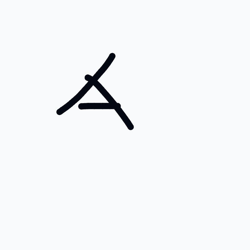 A black and white drawing of a letter A.