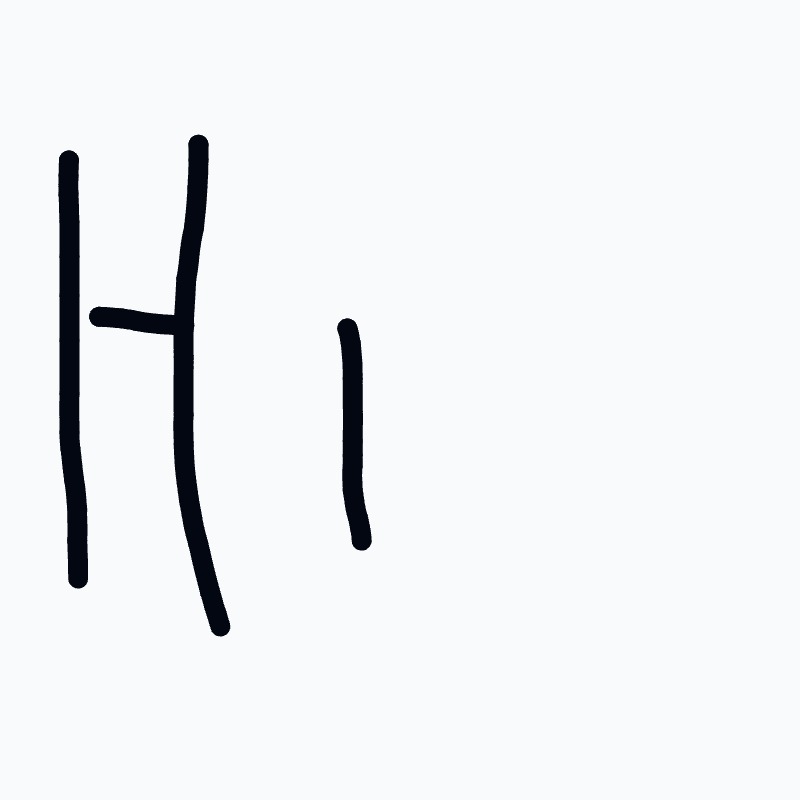 A black letter H is drawn on a white background.