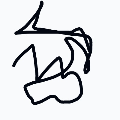 A black drawing of a guitar.