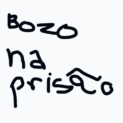 A handwritten word that says "Bozo na na prisao.".