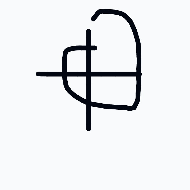 A black and white drawing of a circle with a line through it.